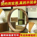 欧式圆形壁挂镜子化妆镜大号浴室梳妆镜卧室穿衣镜全身试衣镜新品