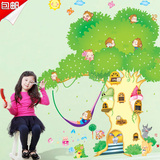 包邮宝宝婴儿房墙贴儿童房幼儿园教室装饰小猴子卡通树屋墙贴画