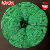 尼龙绳 4MM绿色 打包绳包装绳渔网绳子广告绳晒衣绳子安全绳子