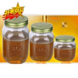 特价透明储物罐密封罐果酱罐食品酱菜瓶圆形玻璃瓶茶叶罐蜂蜜瓶