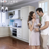 索菲亚司米橱柜订制浪漫系列L型石英石厨柜田园厨房装修整体橱柜
