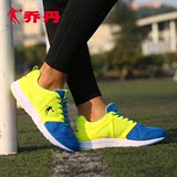 乔丹男鞋春季跑步鞋2016新款透气运动鞋耐磨缓震舒适男XM1560225