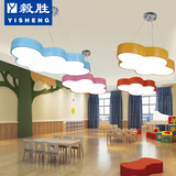彩色儿童卧室灯LED现代简约创意个性云朵幼儿园儿童房母婴店吊灯