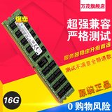 三星16G DDR4 PC4-2133P服务器用内存 16G 2133  REG RDIMM 4代