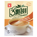 台湾三点一刻奶茶 3点1刻经典炭烧奶茶100g 进口零食冲泡冲调饮品