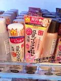 MEKI香港代购 日本 SANA莎娜 豆乳美肌Q10弹力光泽洗面奶 150g
