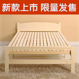 加厚折叠床单人床简易床午睡床加固实木床双人床木板床小床1.2米