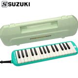 风琴32键儿童初学者小学生课堂乐器MX-32D包邮送吹管Suzuki铃木口