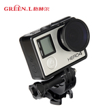 GreenL格林尔 GoPro运动相机滤镜配件边框镜头保护 银狗HERO3+ 4
