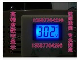 TDG2J-2KVA2KW数显交流接触式调压器 全铜0-300V可调变压器