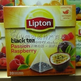 正品俄罗斯  立顿 红茶袋泡茶树莓百香果果茶 三角包茶包20包/盒
