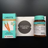 coucou法国代购维生素a胡萝卜素软胶囊45粒CAROTTE皮肤过敏修复