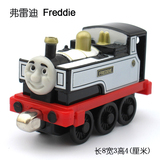 满68包邮稀有款托马斯小火车合金磁性thomas玩具车 Freddie弗雷迪