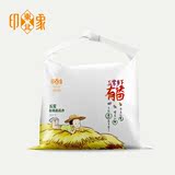 印象东北黑龙江五常有机稻花香大米2.5kg天然自产农家纯天然新米