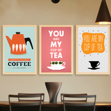 茶水间装饰画小清新北欧极简宜家墙画壁画有框画现代简约餐厅挂画