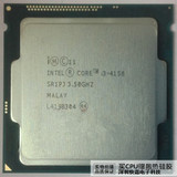 Intel/英特尔 i3-4150 酷睿四代 3.5G 1150CPU 台式机 散片正式版