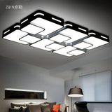 LED吸顶灯具客厅灯长方形现代简约卧室书房大气创意遥控变色灯饰