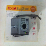 原装Kodak/柯达  C603 610万像素 2.5寸数码相机