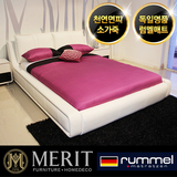 韩式 现代时尚真皮床 皮艺床 软床婚床 1.5 1.8米双人床简约包邮