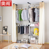 简易布艺衣柜 经济型组装单人室内衣架简约现代钢架韩式衣橱AG336