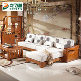 中式实木沙发组合贵妃转角沙发 纯橡胶木客厅家具茶几电视柜套装