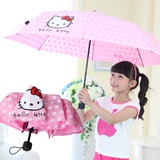 卡通粉色hello kitty上学儿童可爱创意雨伞三折伞折叠伞防晒单人