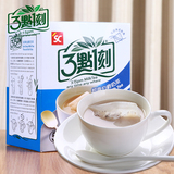 台湾进口冲饮三点一刻奶茶经典伯爵奶茶3点1刻回冲式茶包奶茶5入