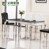 现代简约欧式不锈钢大理石餐桌钢化玻璃餐台饭桌椅组合特价套装
