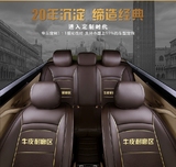 真皮专用座垫适用于宝马316i 320li 330i 335i 118 120坐垫座椅套