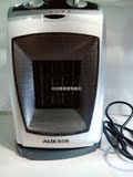 世宝AUX奥克斯NSBE-150-H取暖器 可摇头 世宝 暖风机陶瓷加热