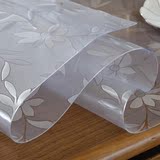 桌布防水防烫 长方形塑料茶几桌布桌垫软玻璃正方形餐桌垫透明pvc