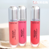 美国现货REVLON露华浓Ultra HD高清哑光唇釉唇彩 8色选625love