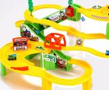 超大 儿童火车小汽车轨道?组装益智电动积木玩具?包邮