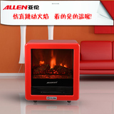 亚伦电热家用取暖器电暖气暖风机电取暖器电暖风取暖器EA1207