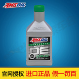 正品安索0W-20全合成机油OEZ汽车润滑油适用于丰田锐志卡罗拉花冠