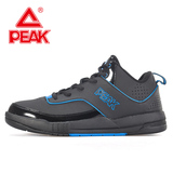 Peak/匹克 男子篮球鞋经典系列 时尚百搭防滑耐磨运动鞋 E31081A