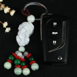 翡翠玉石貔貅汽车钥匙扣挂件高档手工编织男女士款情侣钥匙圈挂链