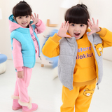 开心橙冬季棉混纺布儿童大童孩子新款两件套B类韩版衣服男套装