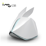 I-Mu/幻响 折纸兔共振音箱便携迷你电脑苹果笔记本创意小音响正品