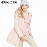 艾莱依2015冬装新款修身双拉链羽绒服女中长款韩版潮ERAL6061D