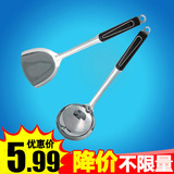 不锈钢厨房锅铲汤勺子厨具套装 长柄炒铲大汤勺漏勺铲子烹饪工具