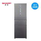 Sharp/夏普 BCD-240WVF-S 240升 风冷无霜 三门电冰箱 特价
