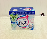包邮原装日本花王洗衣粉850g铃兰香含天然柔顺剂无磷不含荧光剂