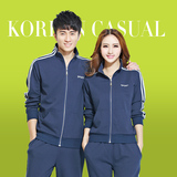 2014春秋季韩版最新款休闲运动服男女式套装纯棉大码卫衣两件套装