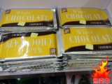 3袋包邮台湾进口宏亚77白巧克力砖块228g大块白巧克力甜蜜礼物