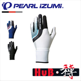 日本 PEARL IZUMI 一字米 W28 16新款夏季顶级女款防晒款骑行手套