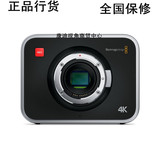 BMPC4K EF摄影机赠送价值3999调色台 官方授权BMD正品行货