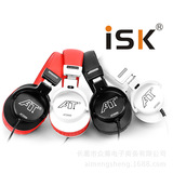 ISK AT2000重低音头戴耳机式游戏耳机降噪耳机耳麦音魔魔声魔