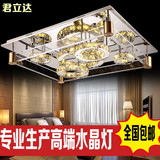 客厅灯长方形吸顶灯创意气泡柱水晶灯现代简约LED变色卧室餐厅灯