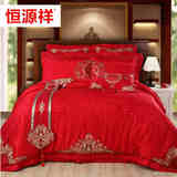 恒源祥婚庆四件套大红贡缎1.8m床双人床裙式十一件套结婚床上用品